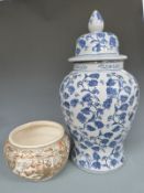 Chinese large blue and white lidded vase with finial lid, approximately 64cm tall, together with a