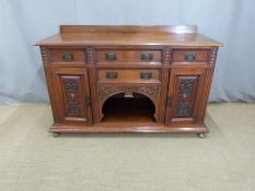 Edwardian mahogany sideboard with dog kennel cubby hole, W153 x D60 x H96cm