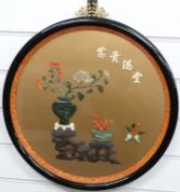 20thC Chinese carved jadeite and coral panel depicting vases of flowers on carved a hardwood