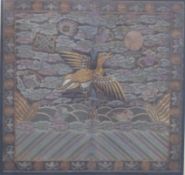 18th/19thC Chinese embroidery fourth Civil Service back rank badge/ panel decorated with a cloud