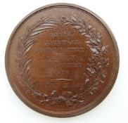 William VI bronze academic medal for 