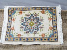Turkish miniature silk carpet, 28 x 23 cm