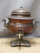 Copper samovar, H38cm