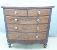 A 19thC mahogany bow fronted chest of two over three graduated drawers, W120 D50 H121cm