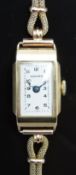 Renown 9ct gold ladies wristwatch with blued Breguet hands, black Arabic numerals and silver dial,