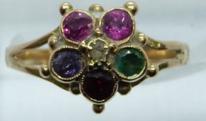 Victorian 'Regard' ring set with a ruby, emerald, garnet, amethyst, ruby and diamond, 2g, size K