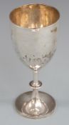 Victorian hallmarked silver large cup, chalice or goblet, London 1889 maker Charles Stuart Harris,