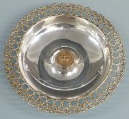 Stuart Devlin hallmarked Silver Jubilee dish with pierced and textured rim, London 1977, diameter