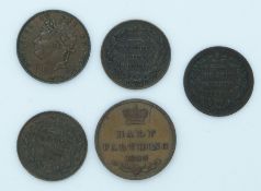 Three Victoria one third farthing fractions 1866, 1884 and 1885, together with an 1885 half farthing