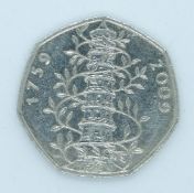 Kew Gardens 2009 50p coin