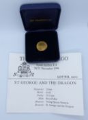 Victoria 1874 young head gold full sovereign, cased with certificate