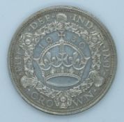 George V 1930 wreath crown