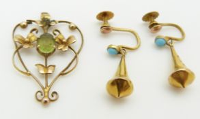 A yellow metal pendant and a pair of 9ct gold earrings set with turquoise, 2.2g