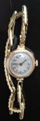 Vintage 9ct gold ladies wristwatch with blued Breguet hands, black Arabic numerals and patterned
