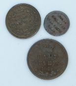 Victoria 1844 half farthing, 1885 third farthing and an 1848 model quarter example