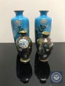 Two pairs of cloisonne vases CONDITION REPORT: Small pair are 8.5 cm high.