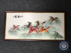 A framed Chinese silk embroidery panel depicting horses CONDITION REPORT: Panel in