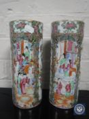A pair of Canton porcelain cylindrical famille rose vases,