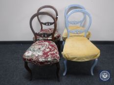 A set of four Victorian mahogany dining chairs,