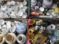 Four boxes of commemorative mugs, continental figures, oriental vases,
