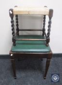An oak rush seated stool and a mahogany stool