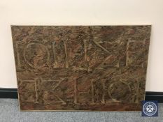 Donald James White : Ephesus Series, oil on canvas, 73 cm x 110 cm, framed.