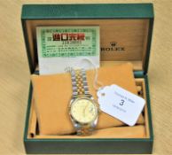 A Rolex Gent's Bi-Metal (18ct gold & stainless steel) Oyster Perpetual Datejust wristwatch, 1991,