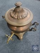 A copper samovar