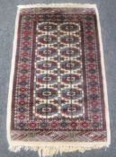An Afghan rug,
