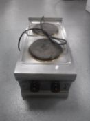 A Lincat stainless steel electric two ring cooker
