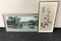 A gilt framed Japanese silk work panel depicting birds and flowers together with a further Japanese