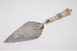 A large fine quality silver presentation trowel,