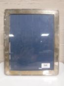 A large silver picture frame 25 cm x 30 cm