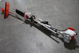 A petrol garden multi tool