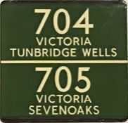 London Transport coach stop enamel E-PLATE for Green Line routes 704 destinated Victoria,