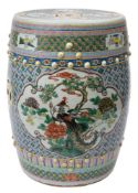 A Chinese famille rose barrel-shaped garden seat for the Peranakan Chinese market : with pierced