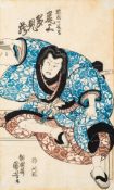 After Kuniyoshi A Japanese woodblock print depicting an actor as a samurai warrior: mounted and