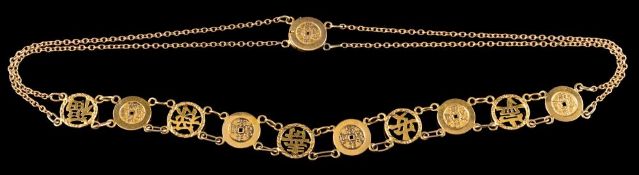 A character motif chain: the clasp dated '1899' and with worn markings,
