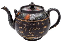 A large, '22 cup capacity',