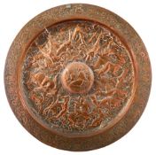 After Antoine Vechte,