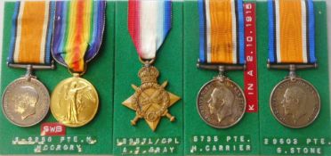 A World War I pair to 3-9256. Pte. M. McCory. North'd Fus.