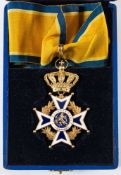 Order of the Orange Nassau Commander's Cross, Civil Division Neck badge:,