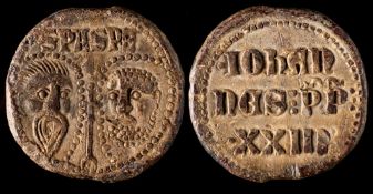 A Papal Seal.