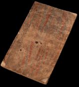 GEORGE 111 - Acts of Parliament: marbled wrappers, small folio, 1773. * Turnpike roads.