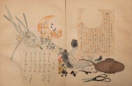 GEISHE: Japanese 'story' book, (Japanese), 14 double- page hand coloured stencil plates,