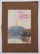 CUFFE (illustrator) - The Burma Alphabet : org. pictorial wrappers, folio.