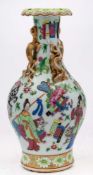 A Canton famille rose baluster vase and a famille rose bottle vase: the first with gilt chilong