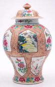 A Chinese famille rose baluster jar and cover: decorated overall in bright enamels with angular