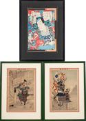 Kobayashi Kiyochika A Japanese woodblock print, Hosokawa Yusai in Full Armour: 34 x 23cm,