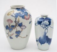 A Japanese porcelain ovoid vase by Genroku and one similar: the first painted in underglaze blue,